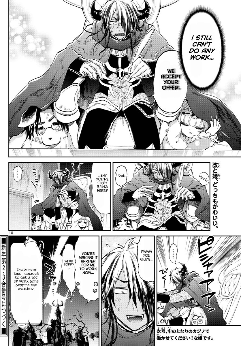 Page 10 of Chapter 176