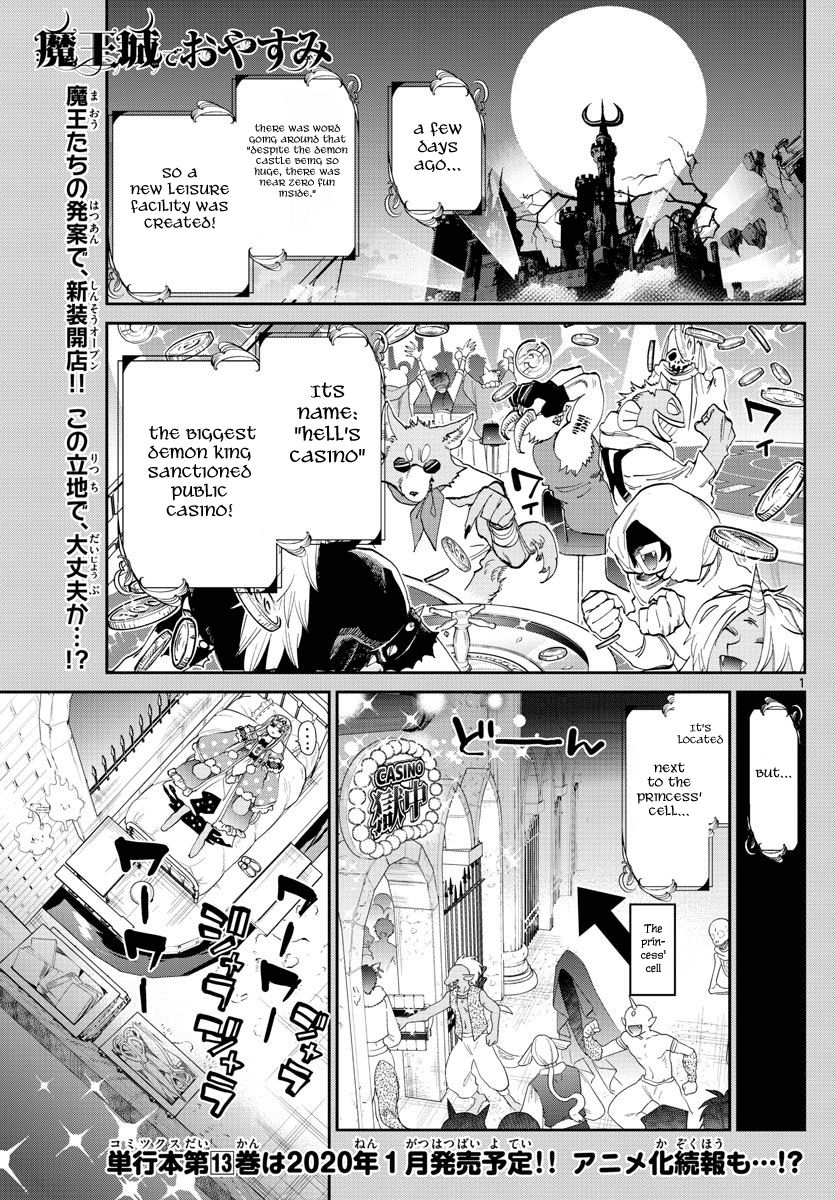 Page 1 of Chapter 177