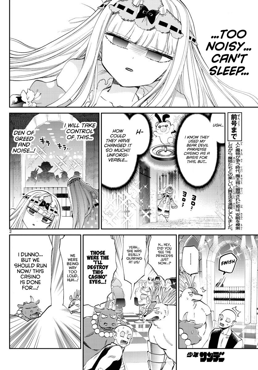 Page 2 of Chapter 177