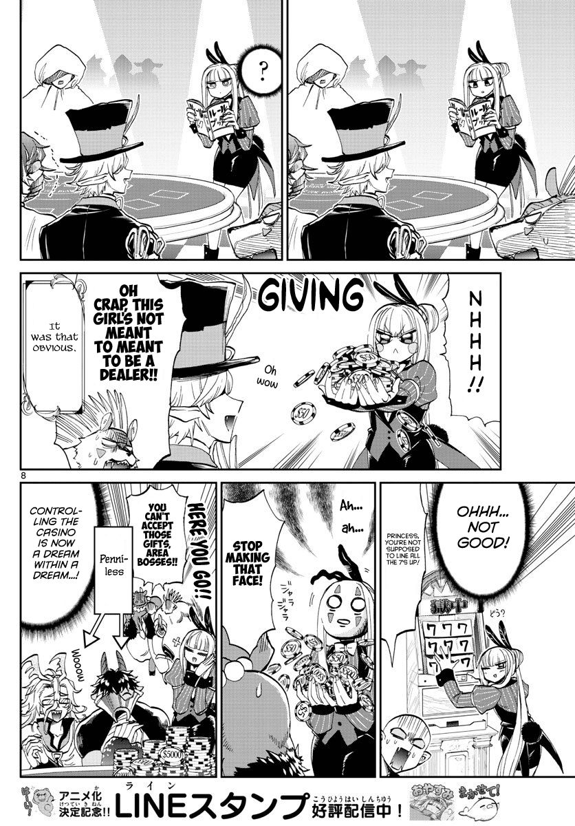 Page 8 of Chapter 177
