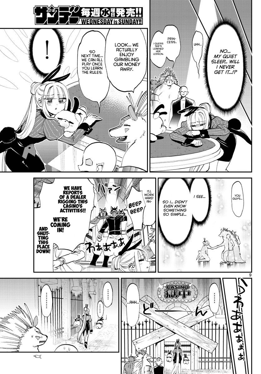 Page 9 of Chapter 177