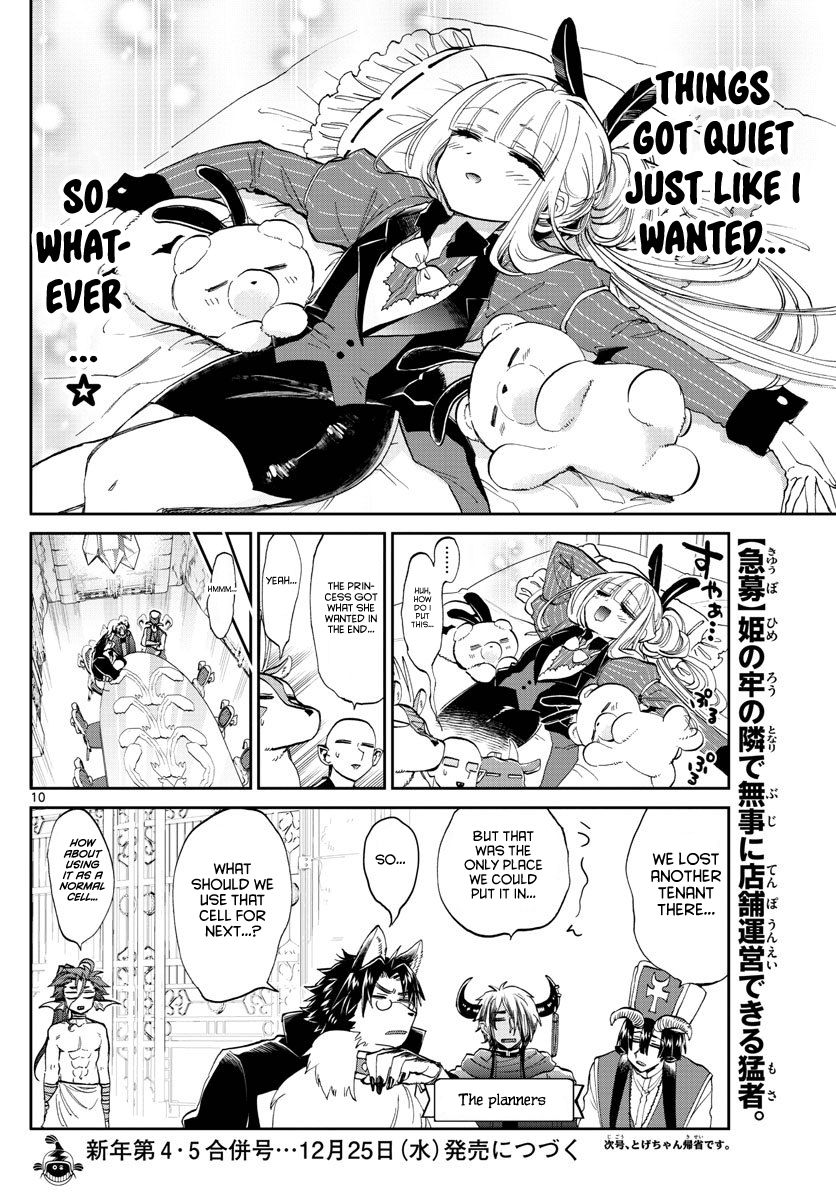 Page 10 of Chapter 177