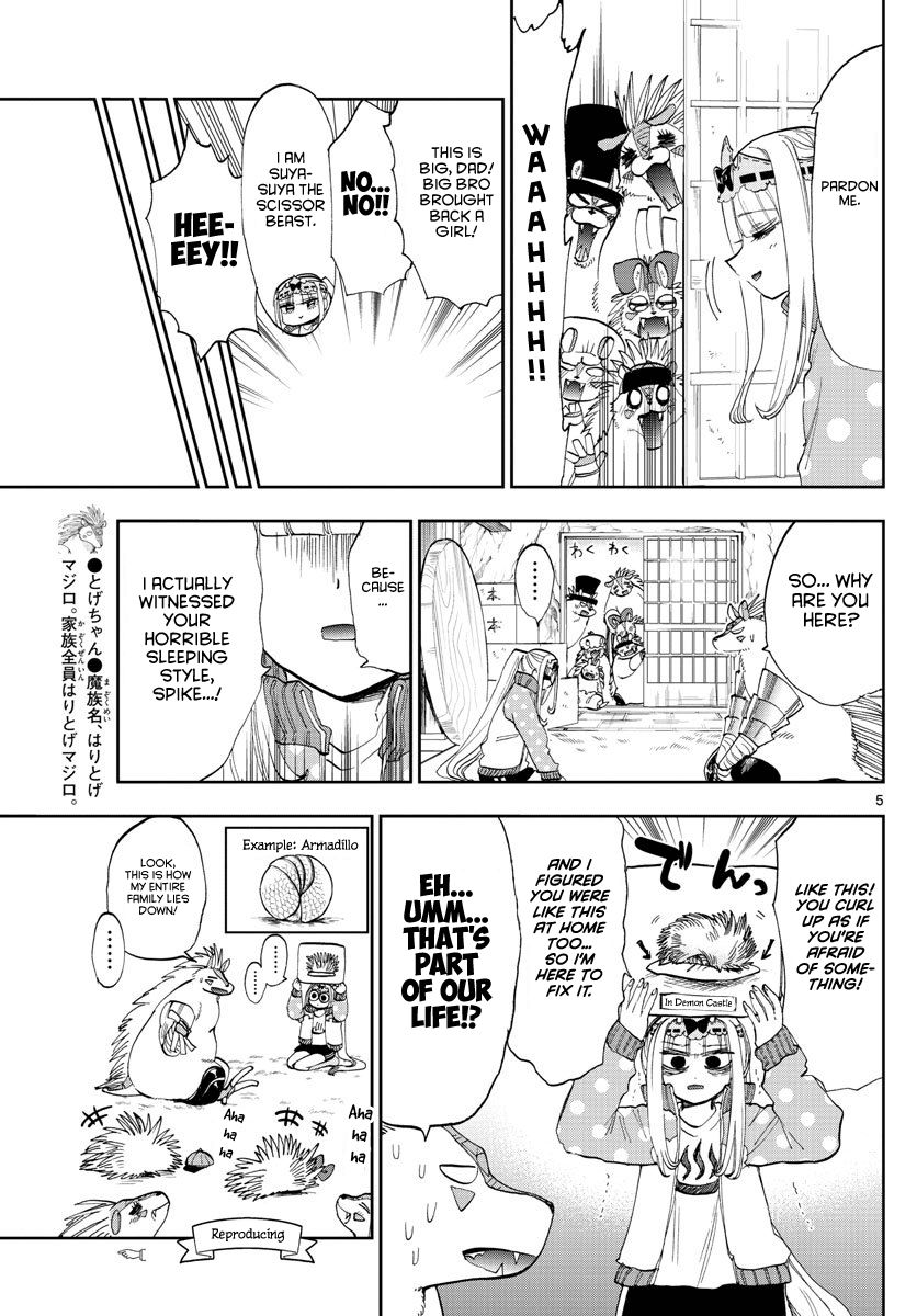Page 5 of Chapter 178
