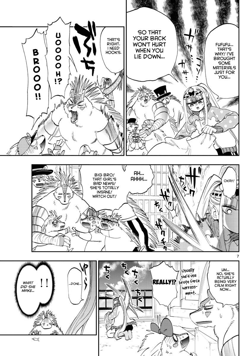 Page 7 of Chapter 178