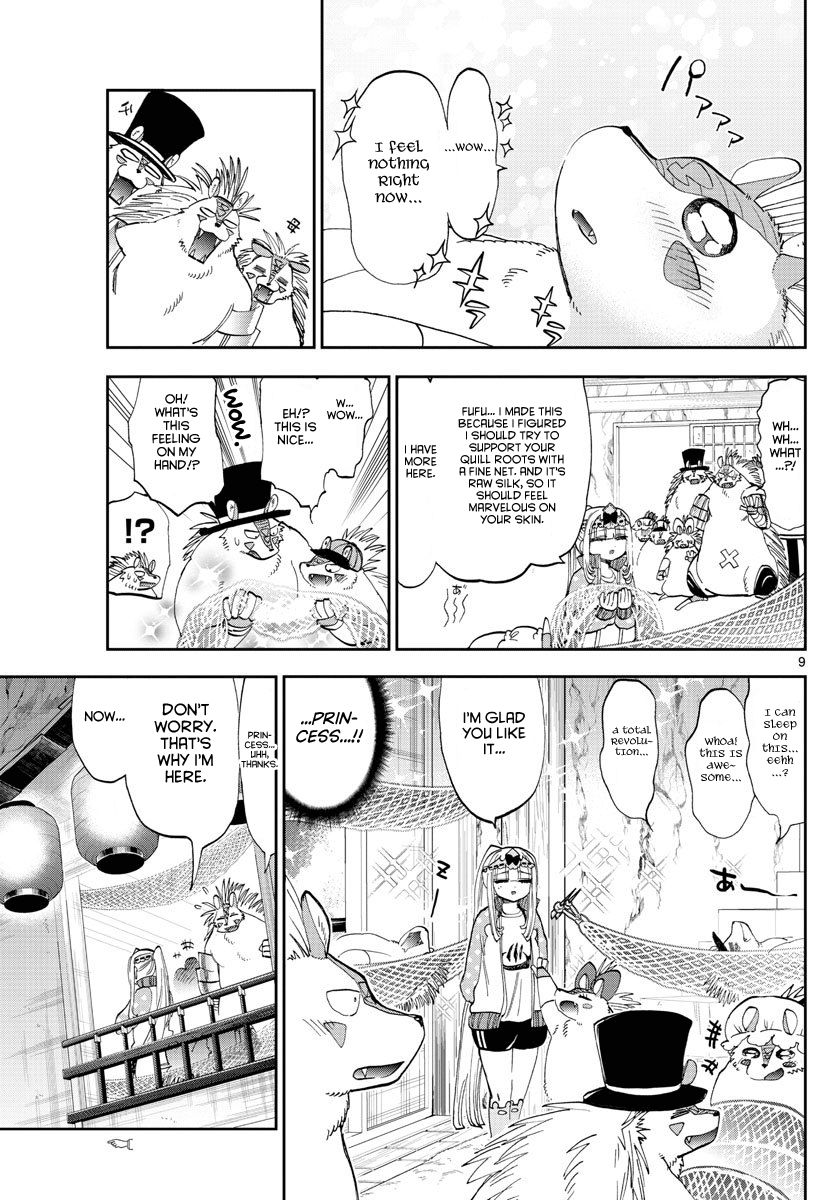 Page 9 of Chapter 178