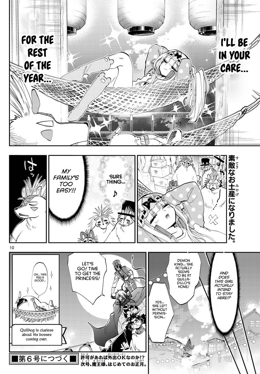 Page 10 of Chapter 178