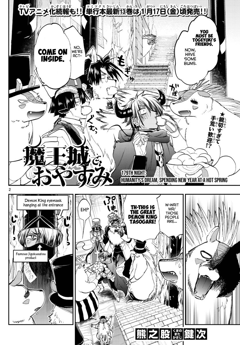 Page 2 of Chapter 179