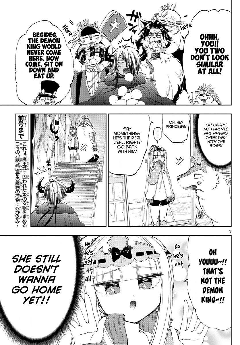 Page 3 of Chapter 179