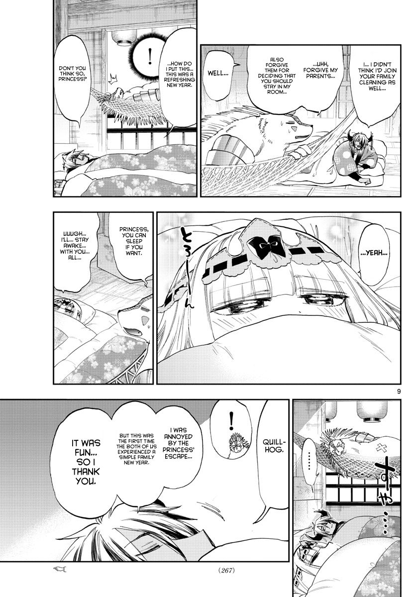 Page 9 of Chapter 179