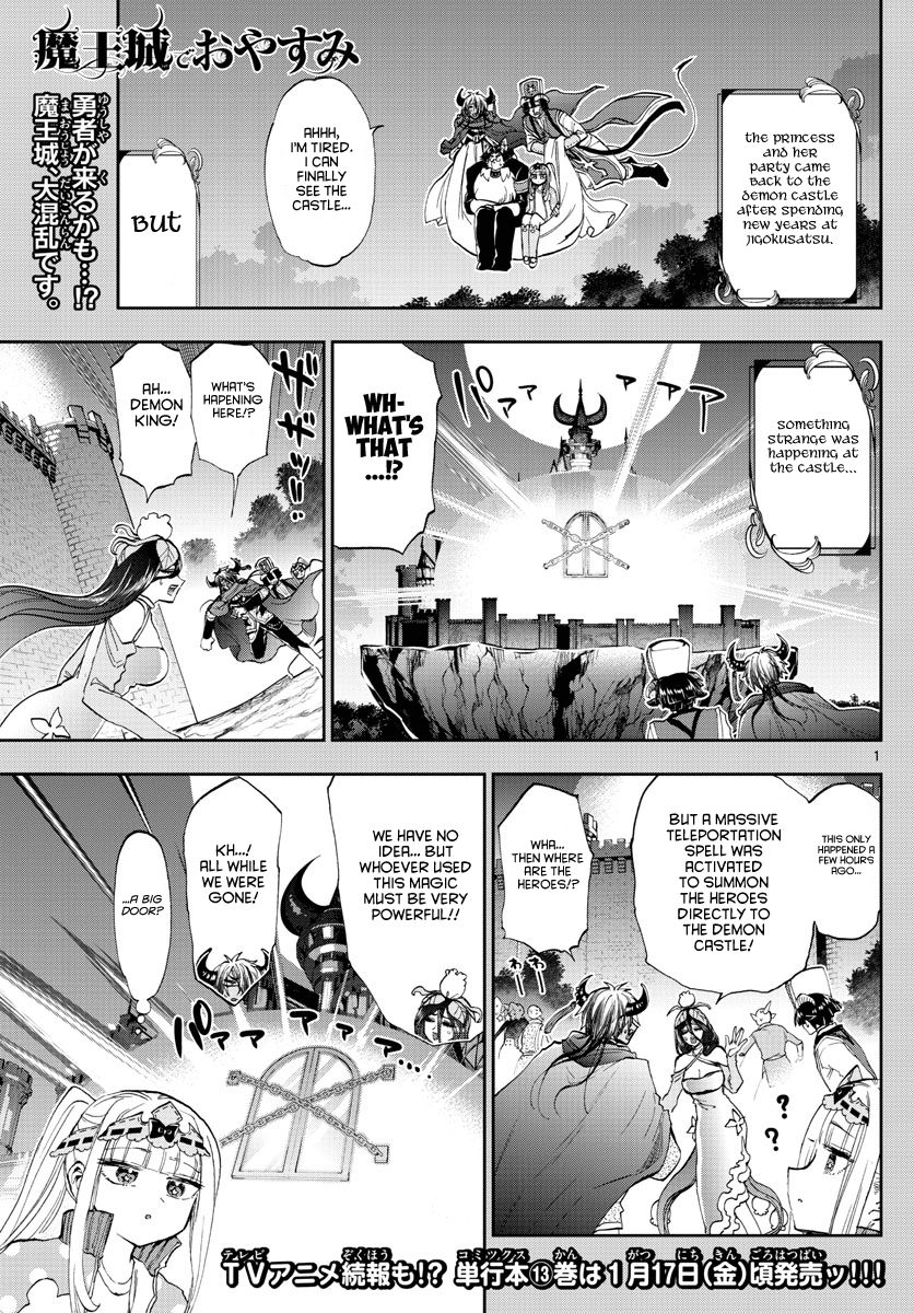 Page 1 of Chapter 180