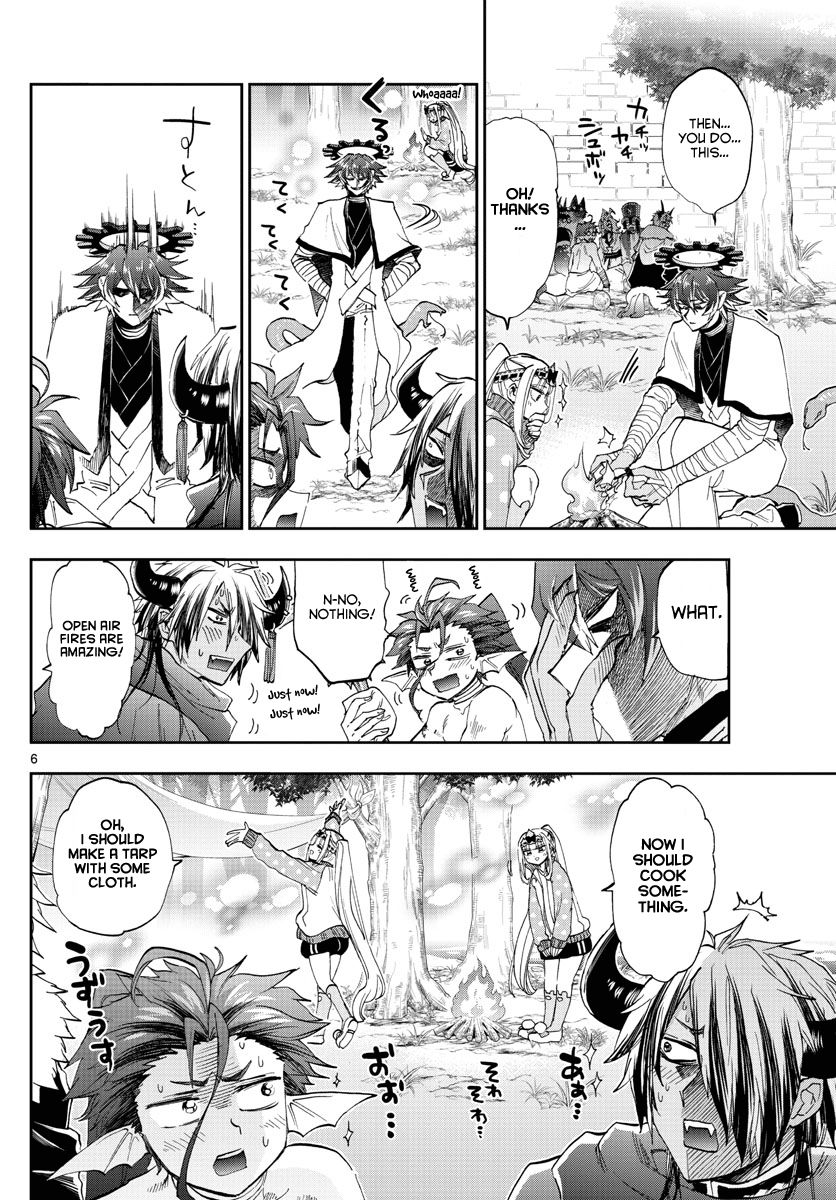 Page 6 of Chapter 180