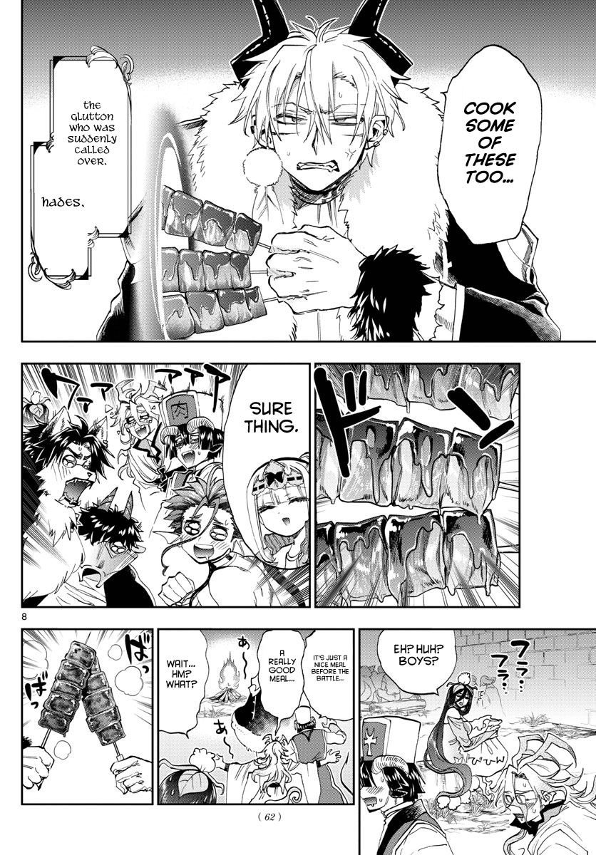 Page 8 of Chapter 180