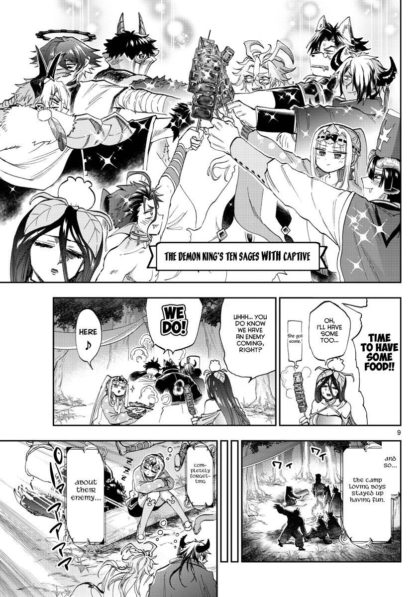 Page 9 of Chapter 180