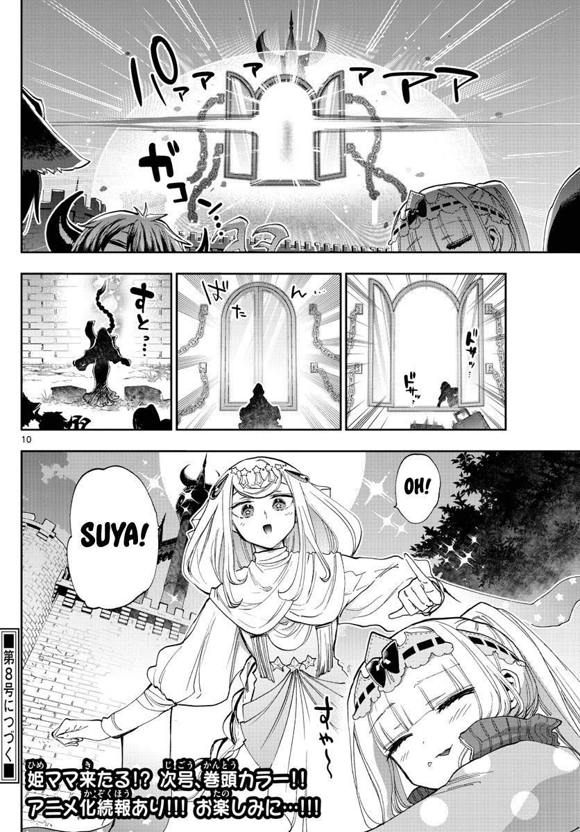 Page 10 of Chapter 180
