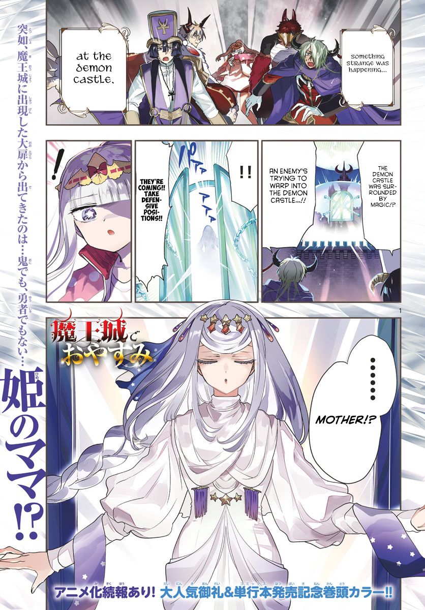 Page 1 of Chapter 181