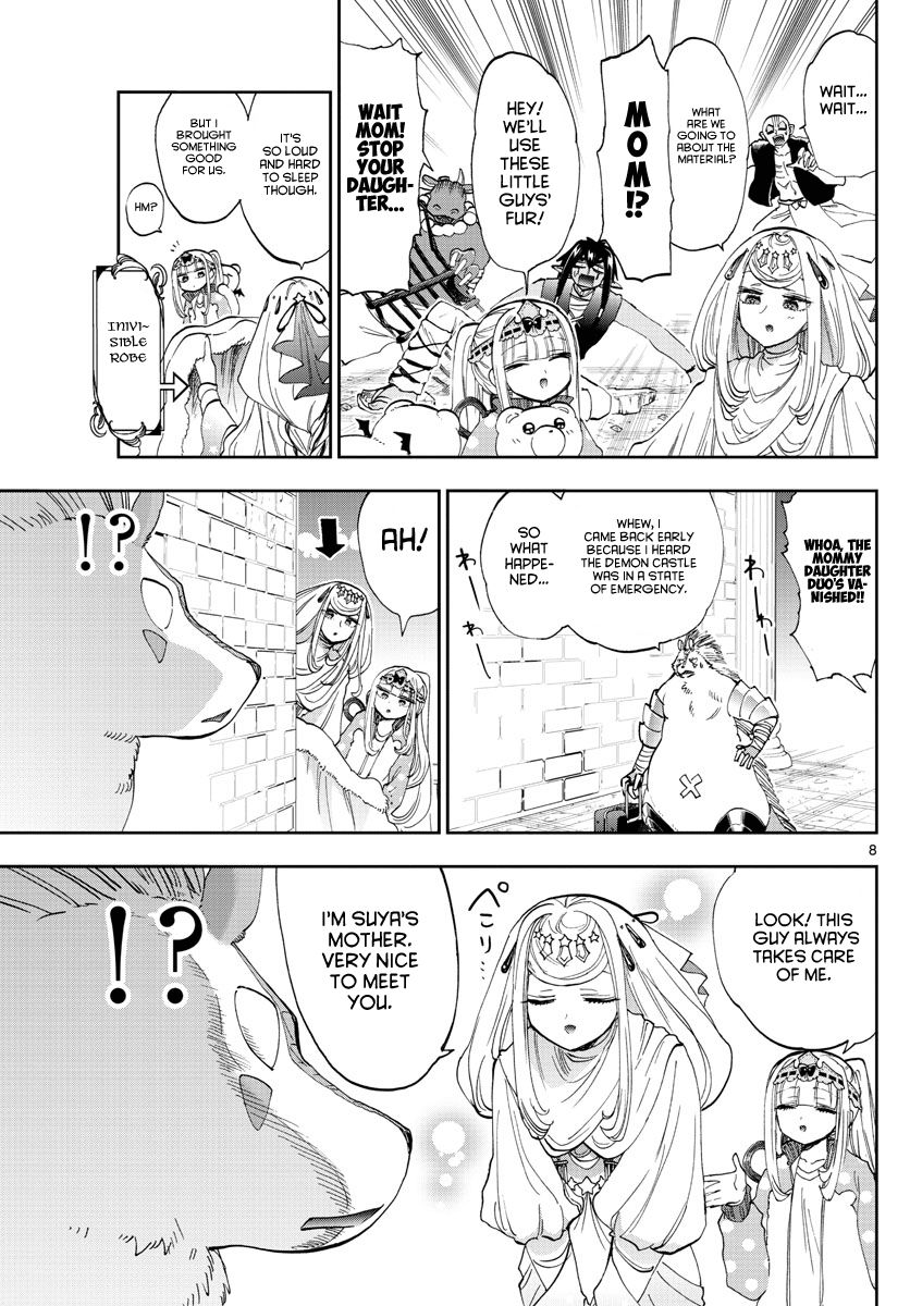Page 8 of Chapter 181