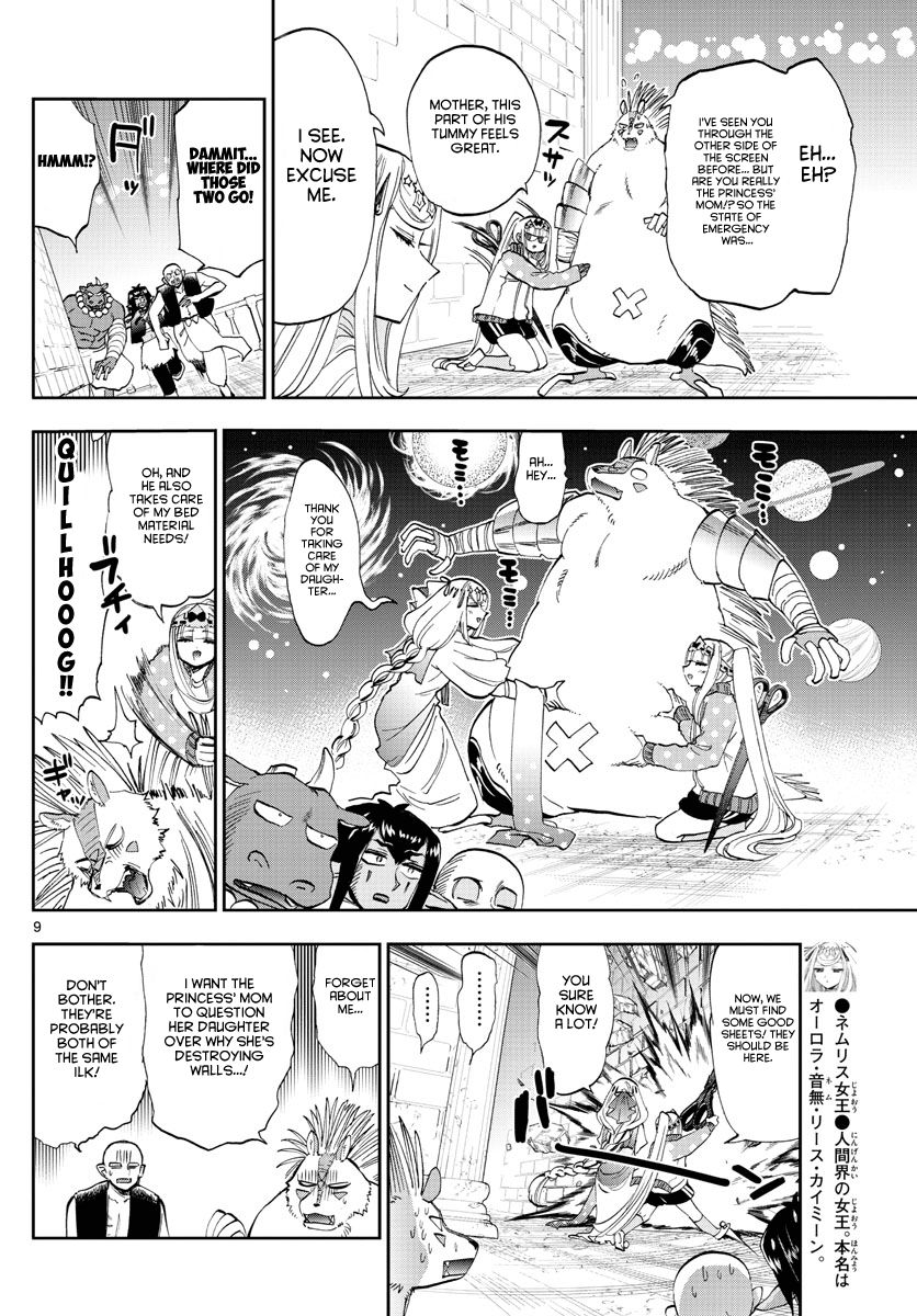 Page 9 of Chapter 181