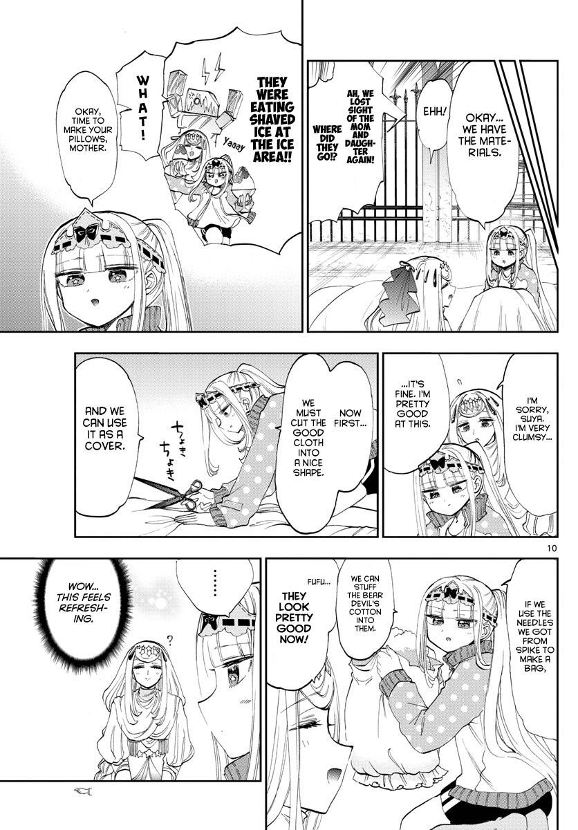 Page 10 of Chapter 181