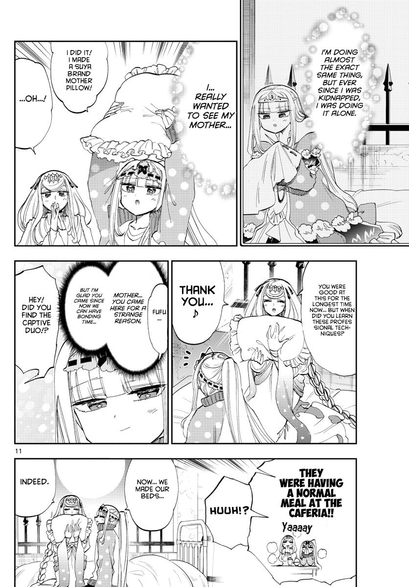 Page 11 of Chapter 181