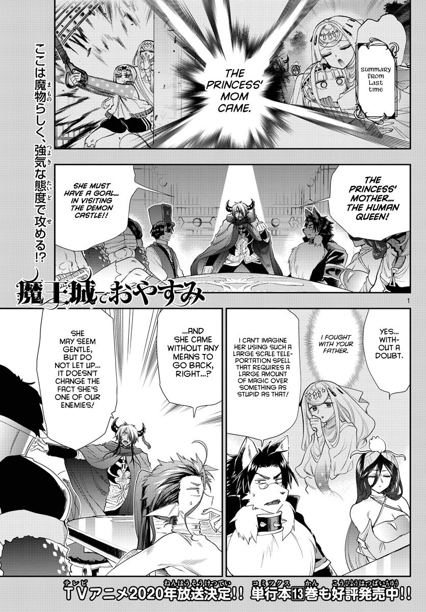Page 1 of Chapter 182
