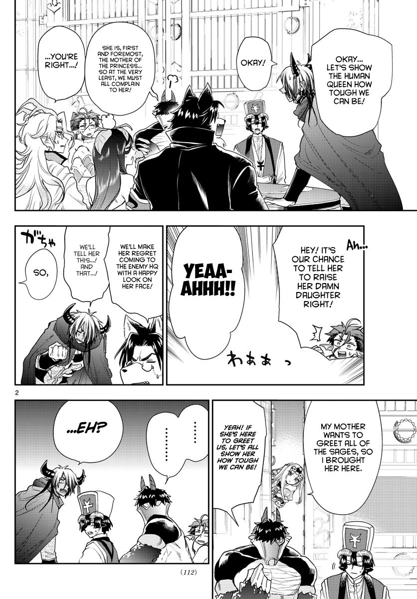 Page 2 of Chapter 182