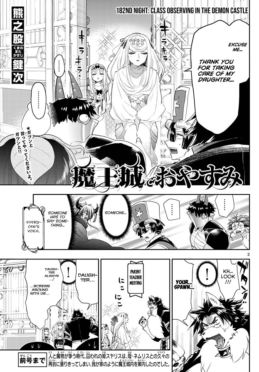 Page 3 of Chapter 182