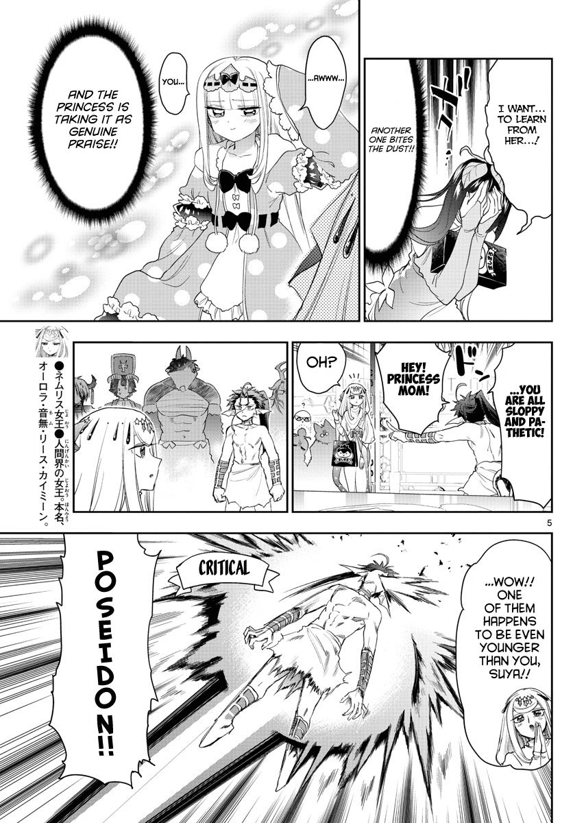 Page 5 of Chapter 182