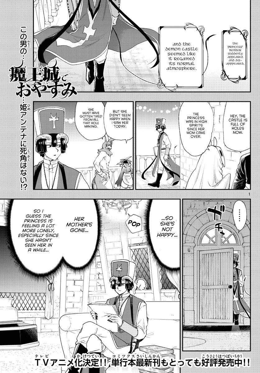 Page 1 of Chapter 183