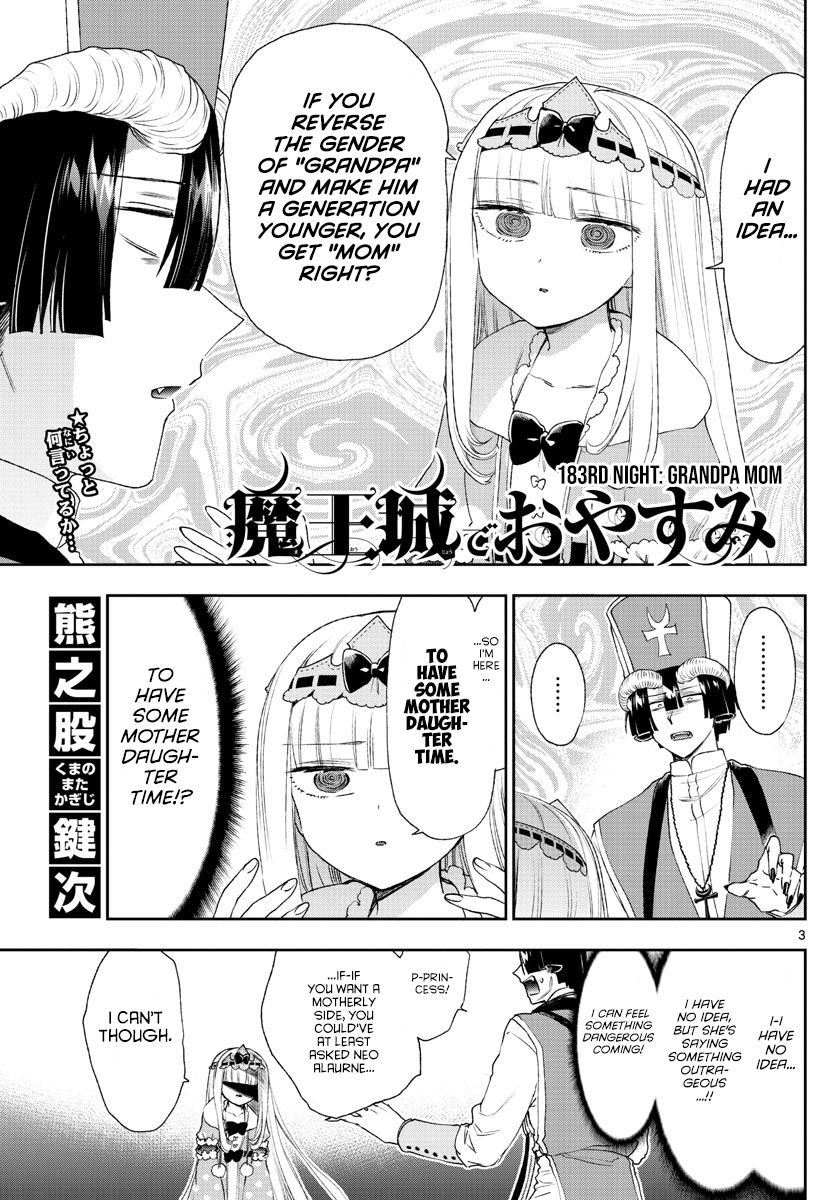 Page 3 of Chapter 183