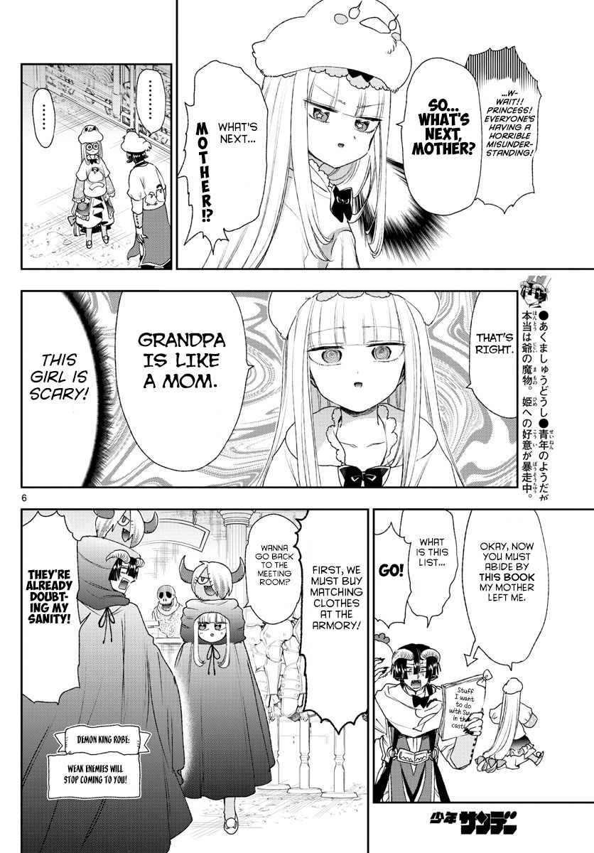 Page 6 of Chapter 183