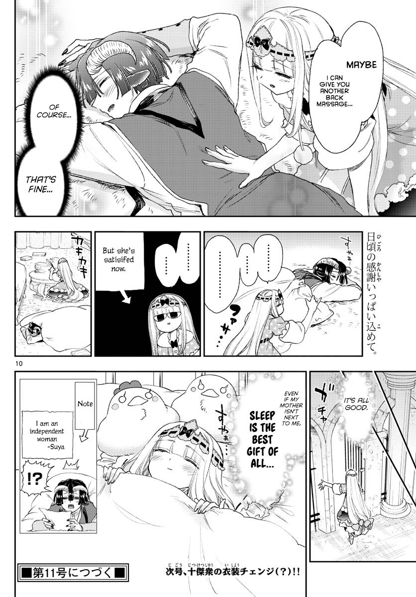 Page 10 of Chapter 183