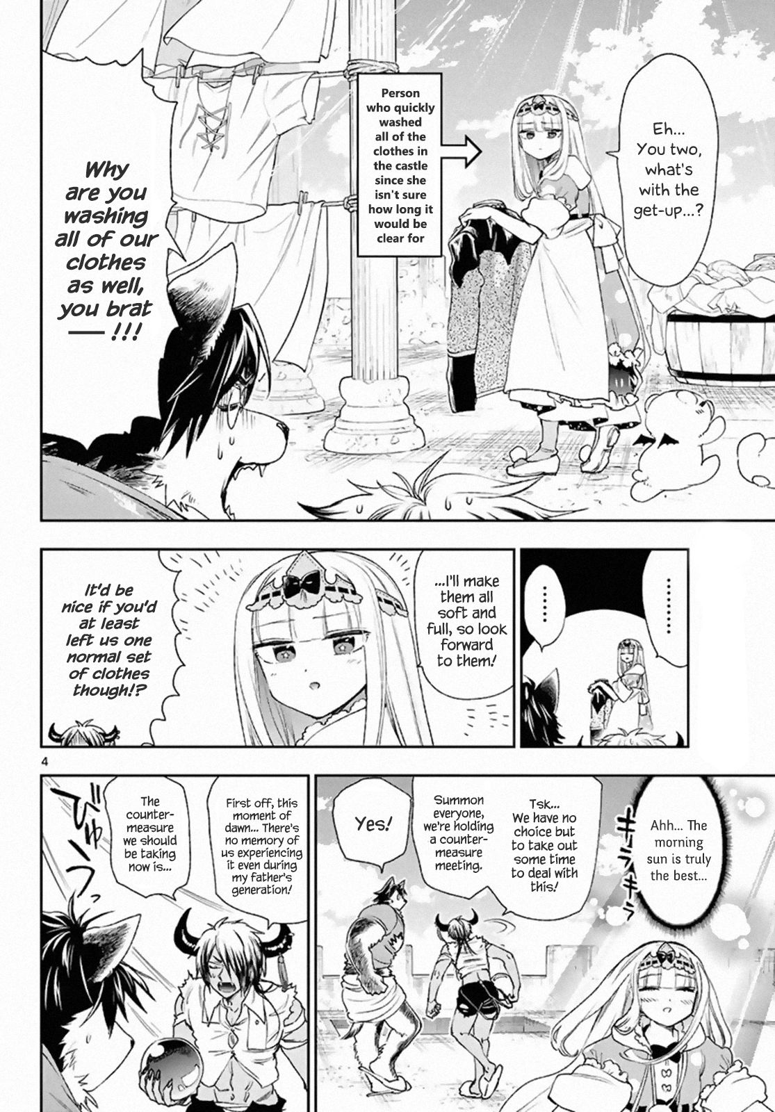 Page 4 of Chapter 184