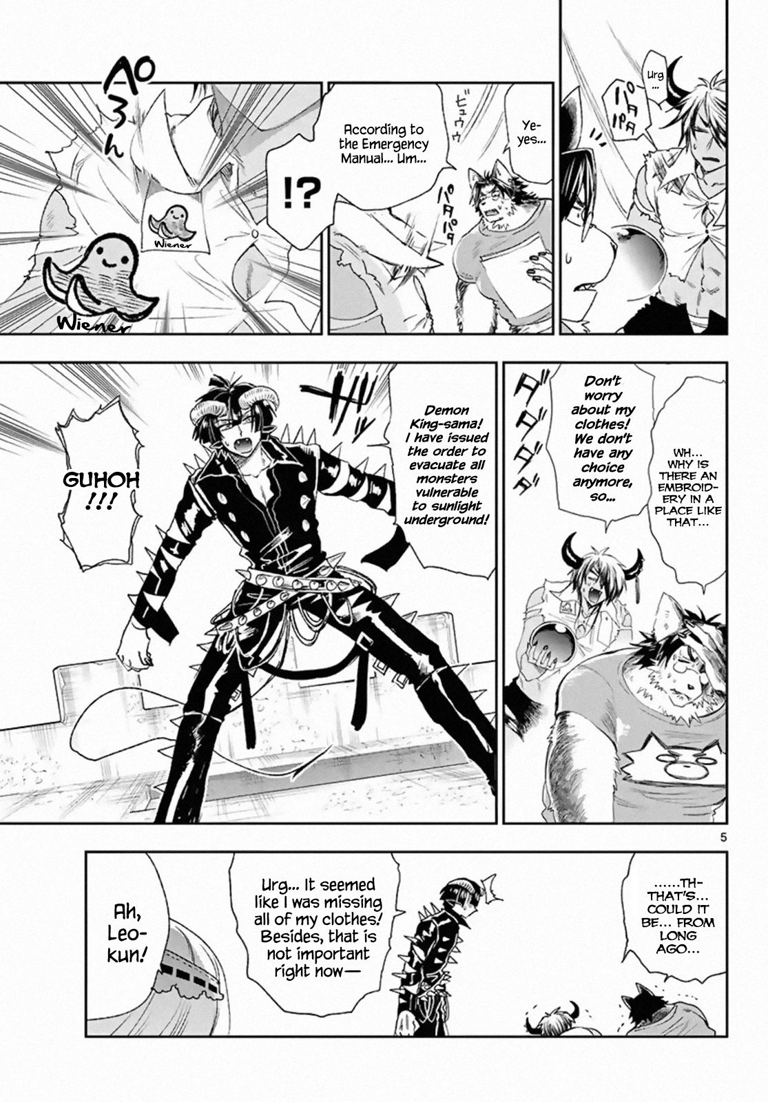 Page 5 of Chapter 184