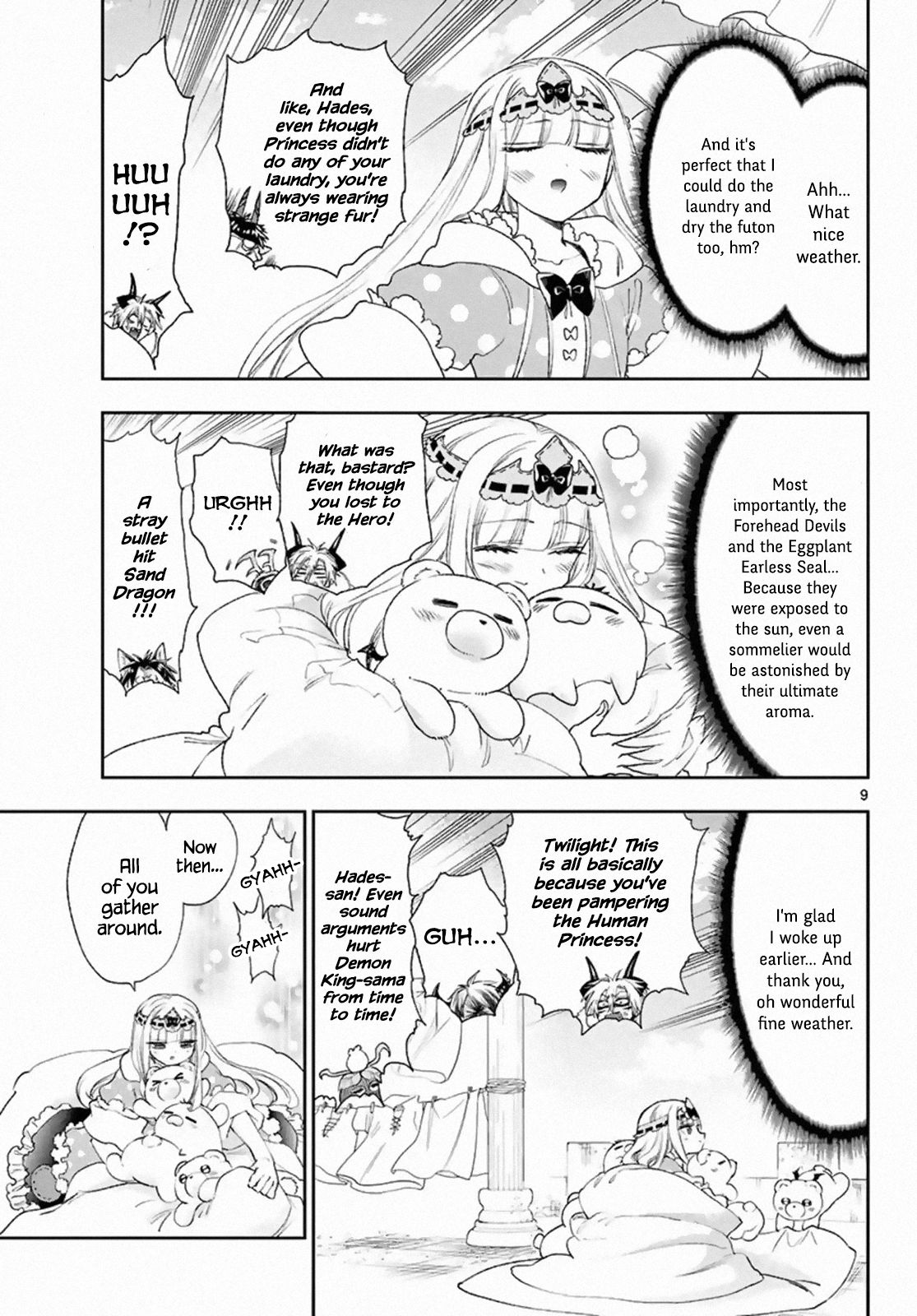 Page 9 of Chapter 184