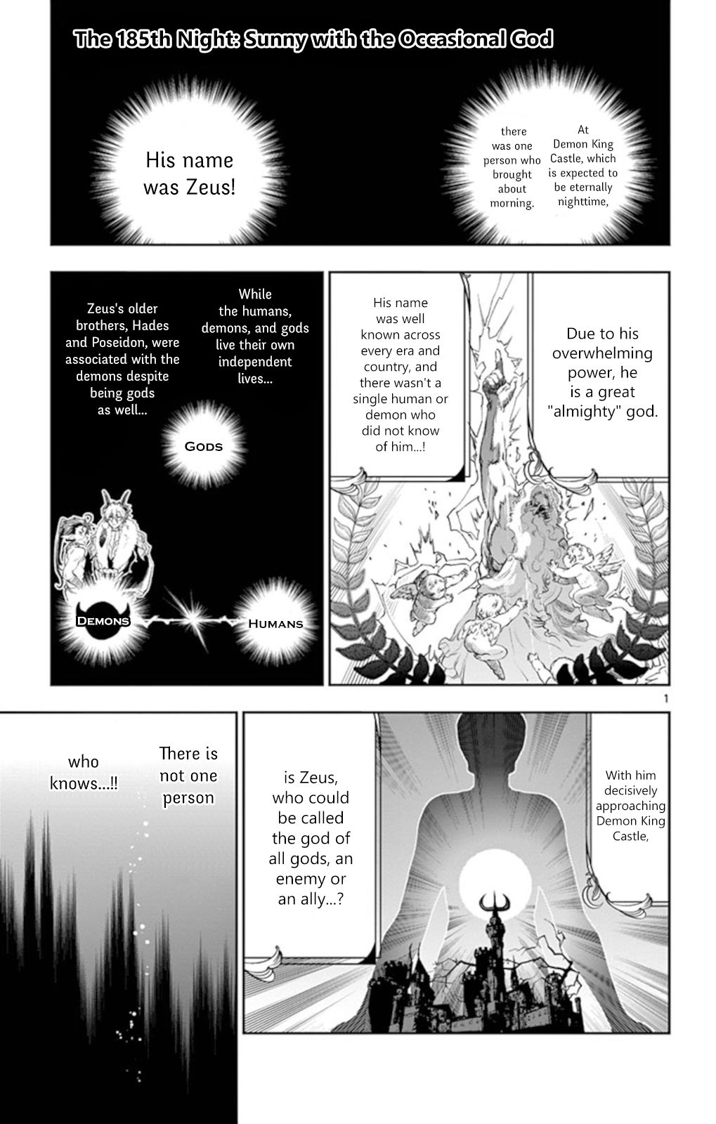 Page 1 of Chapter 185