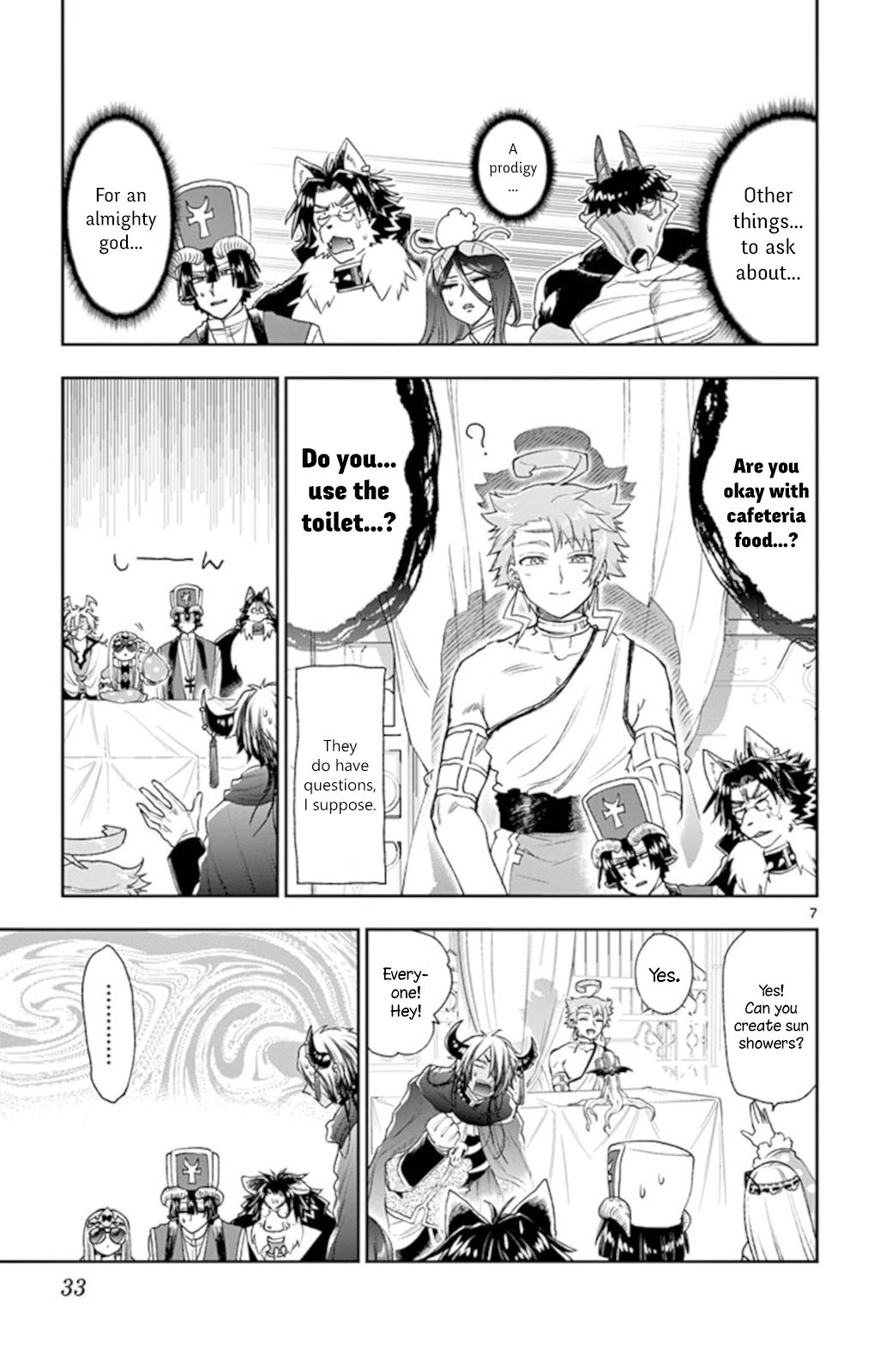 Page 7 of Chapter 185