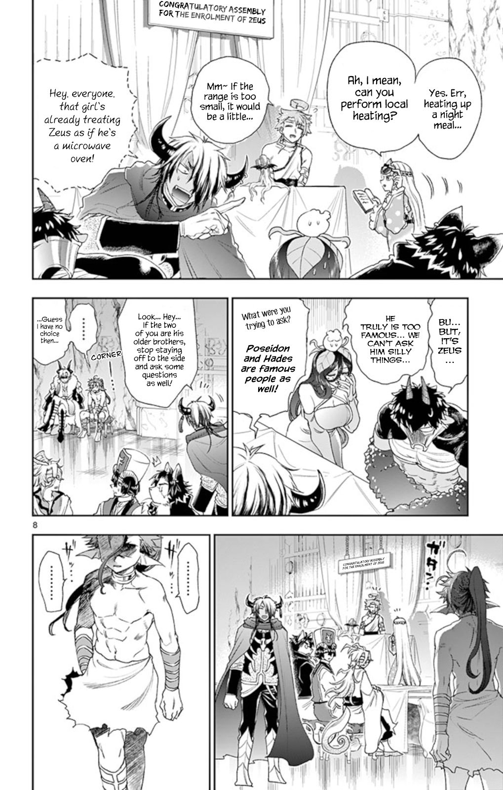 Page 8 of Chapter 185