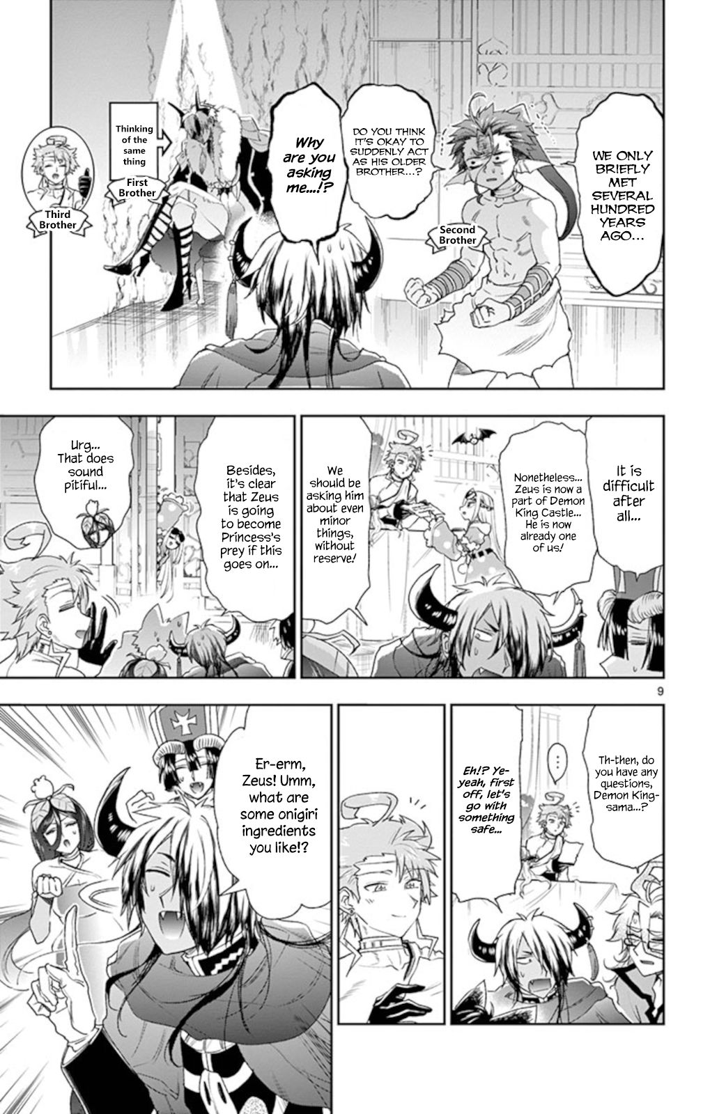 Page 9 of Chapter 185