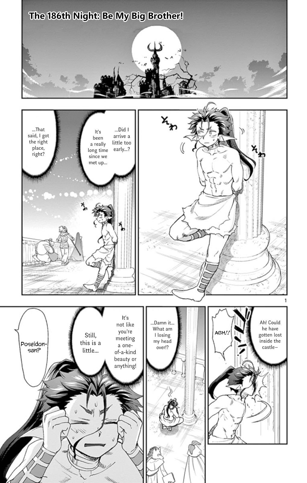 Page 1 of Chapter 186