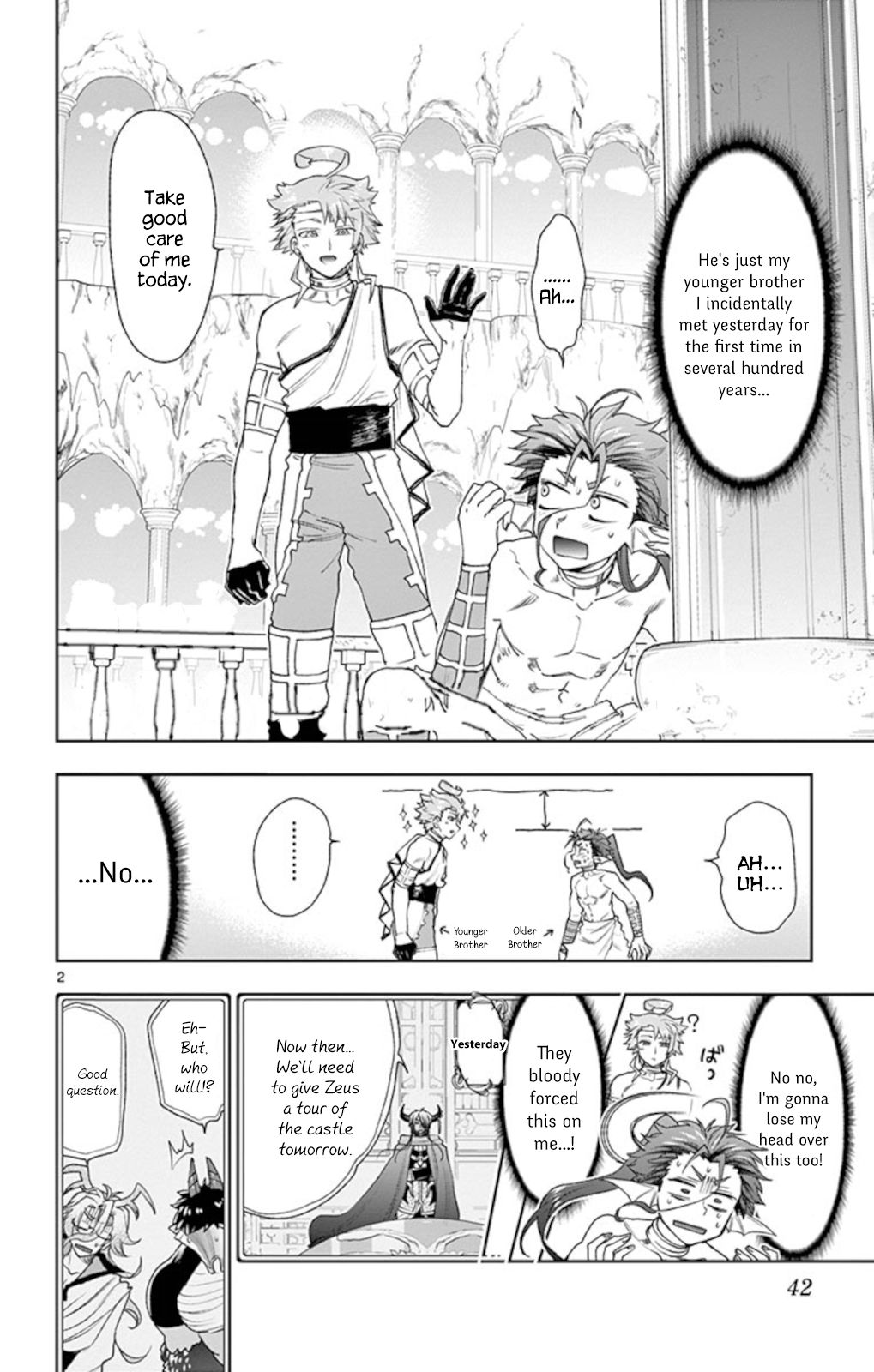 Page 2 of Chapter 186