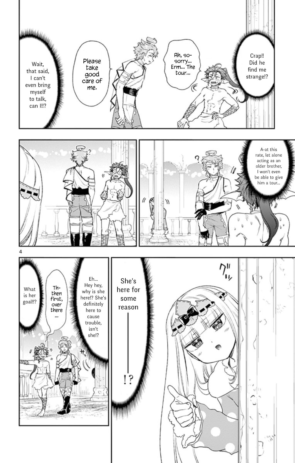 Page 4 of Chapter 186