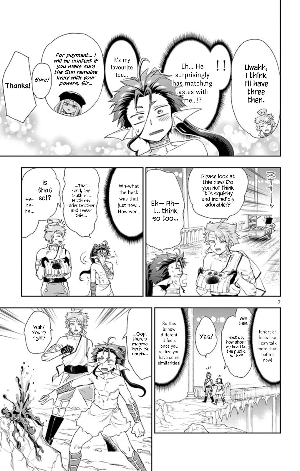 Page 7 of Chapter 186