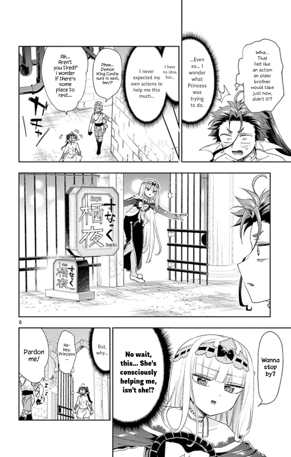 Page 8 of Chapter 186