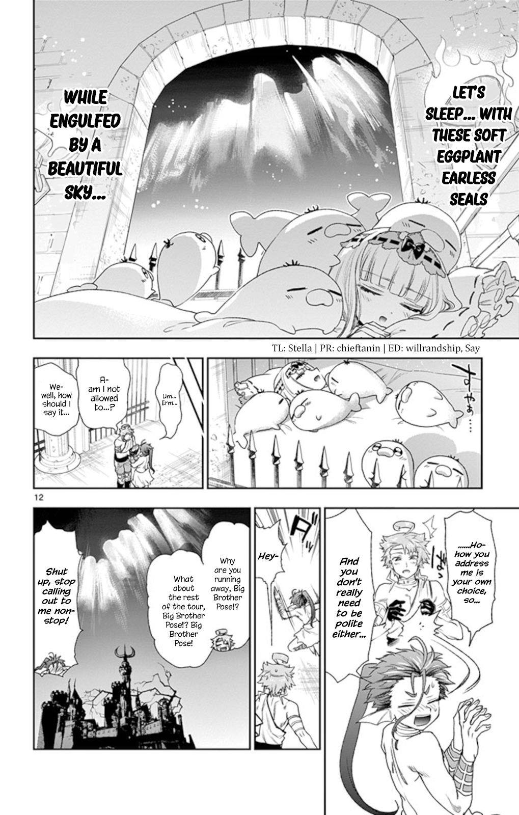 Page 12 of Chapter 186