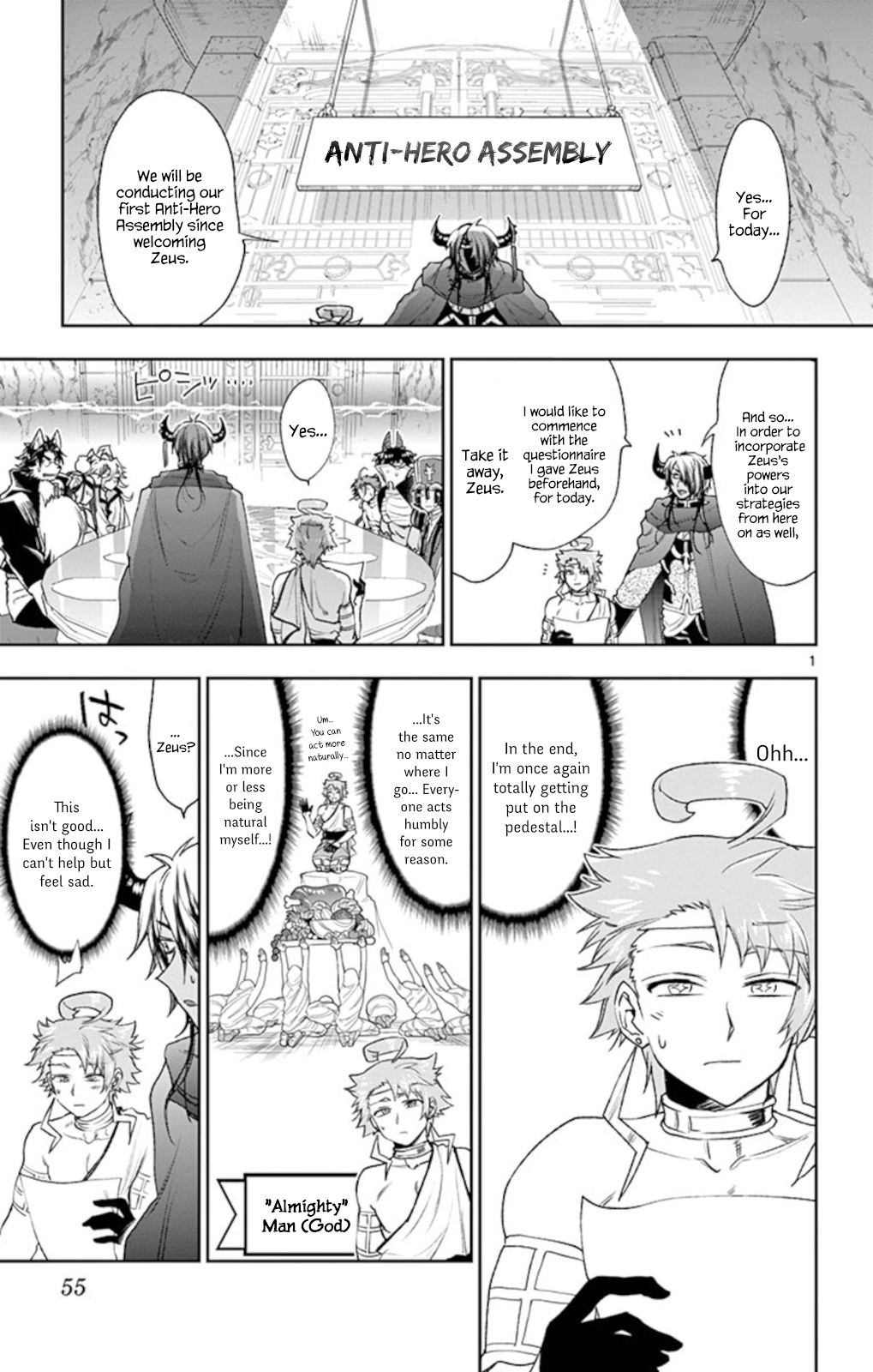 Page 1 of Chapter 187