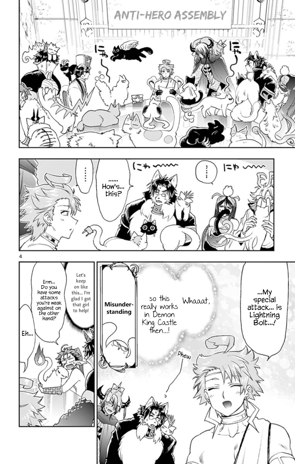 Page 4 of Chapter 187
