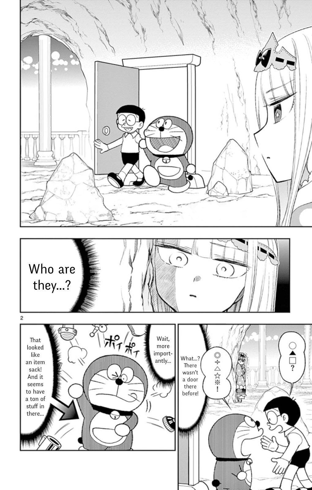 Page 2 of Chapter 188