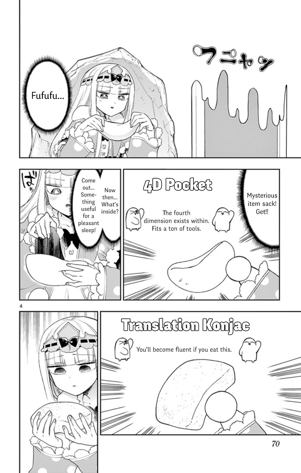 Page 4 of Chapter 188