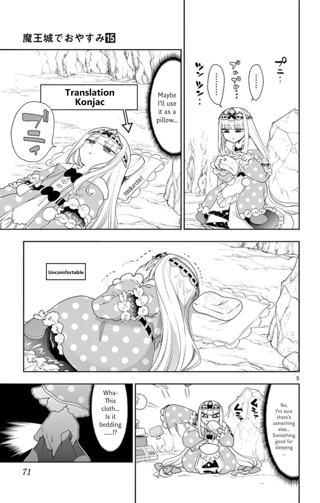 Page 5 of Chapter 188
