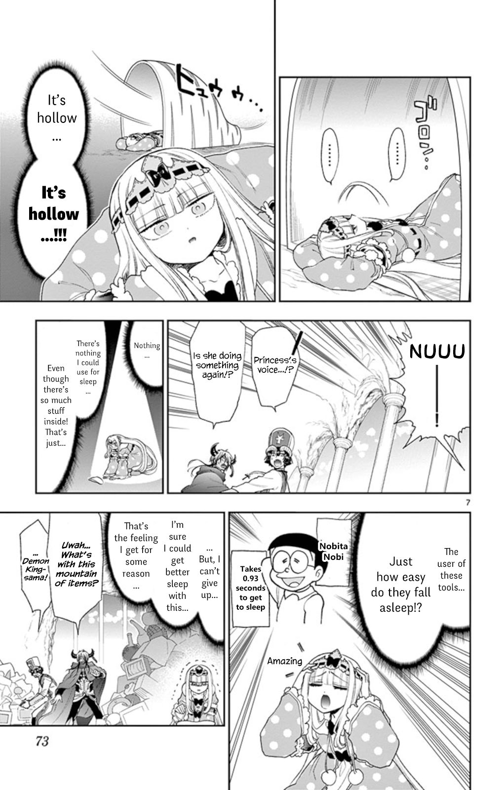 Page 7 of Chapter 188